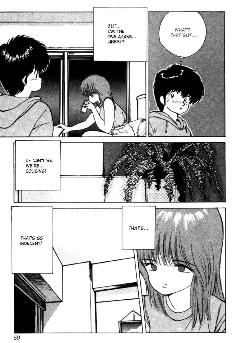 Kimagure Orange Road Chapter 143 15